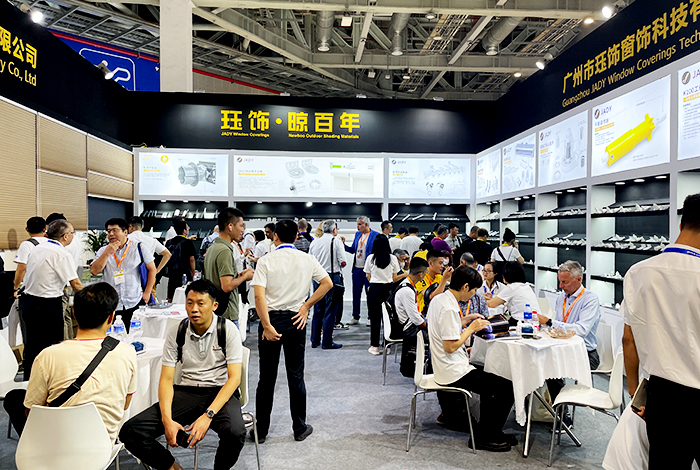 Exhibition site