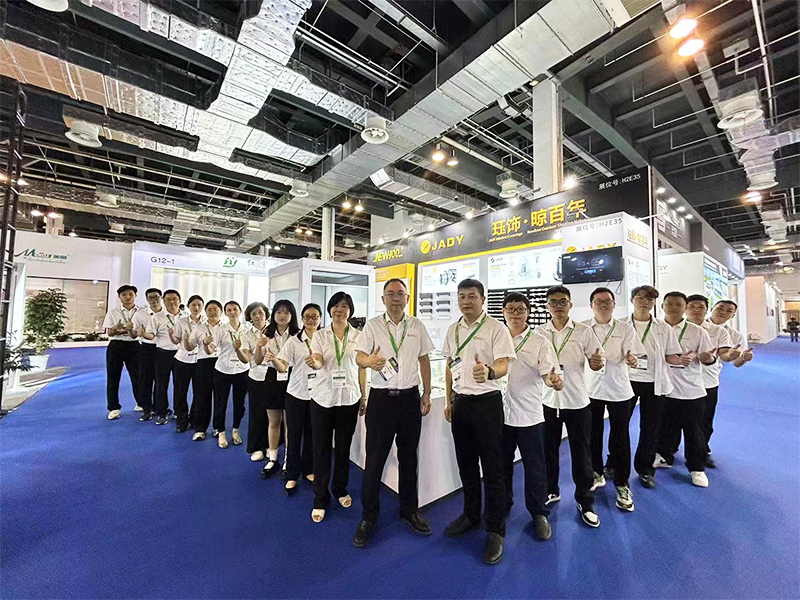 Join NewHoo Technology at R+T Shanghai 2024: Revolutionizing Outdoor Shading Solutions